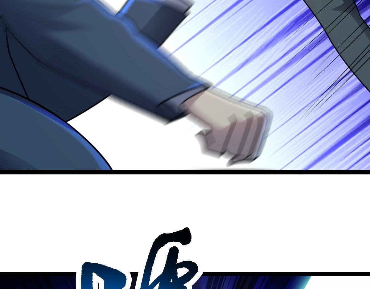 第89话 绝境豪赌