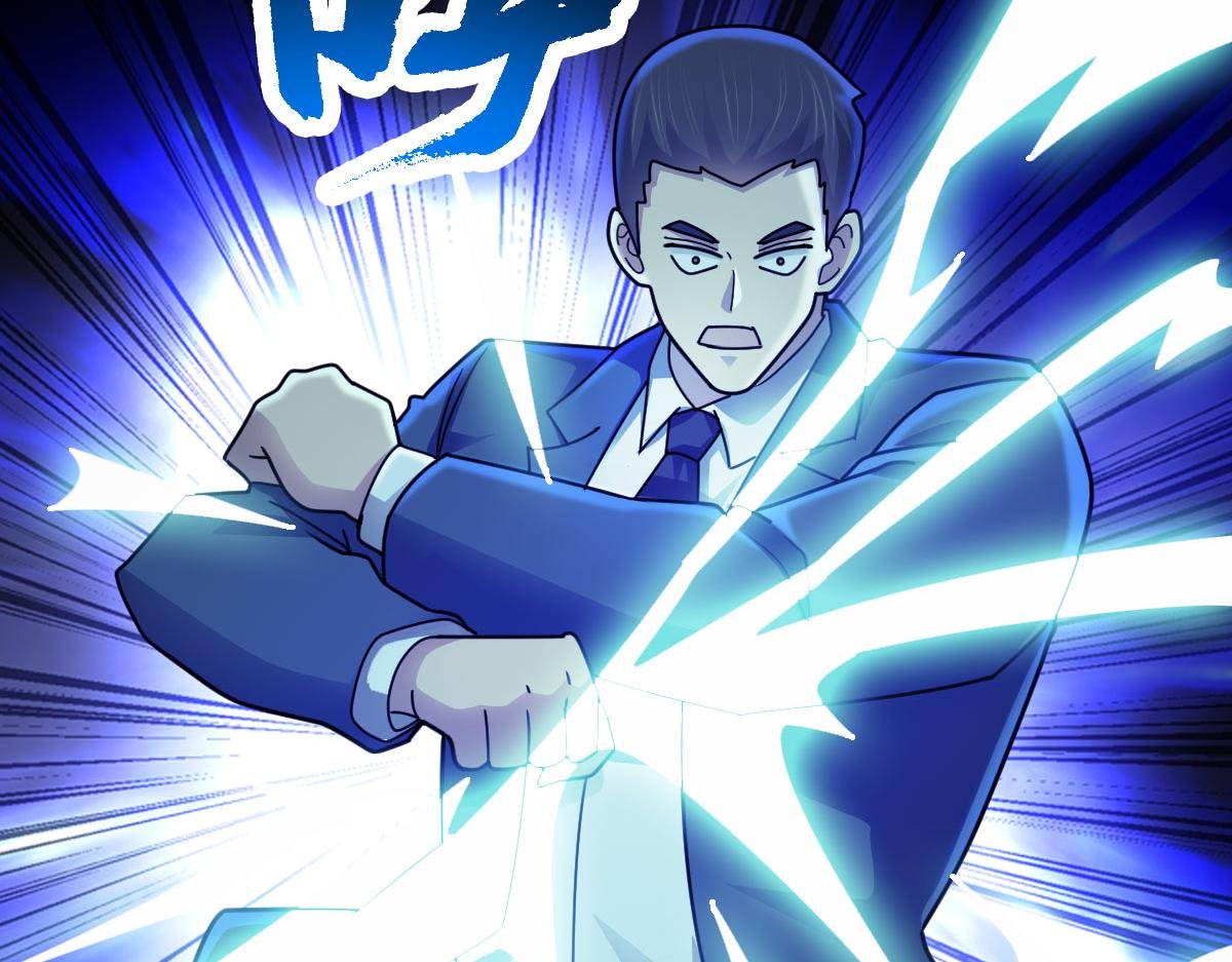 第89话 绝境豪赌