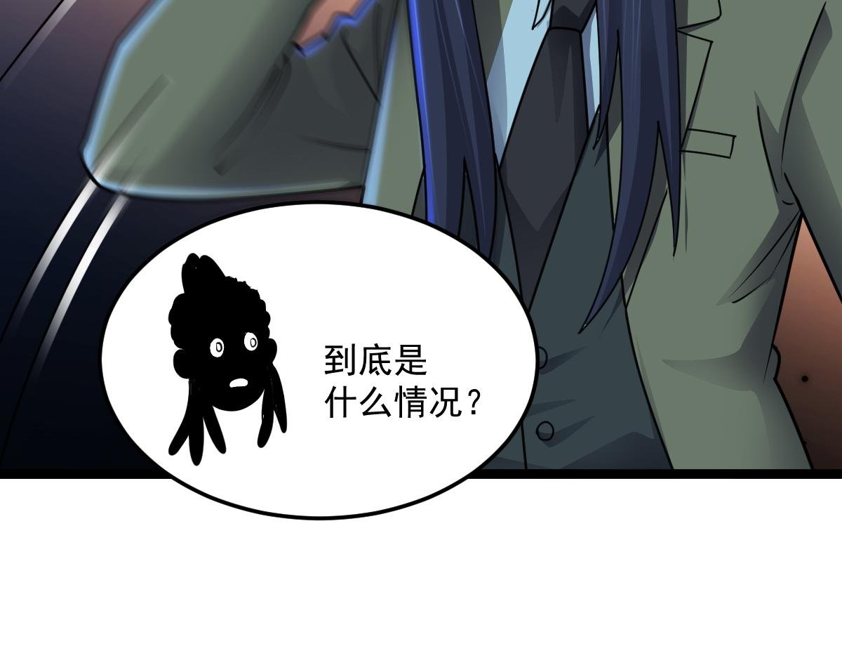 第90话 藏锋敛锐 等待时机