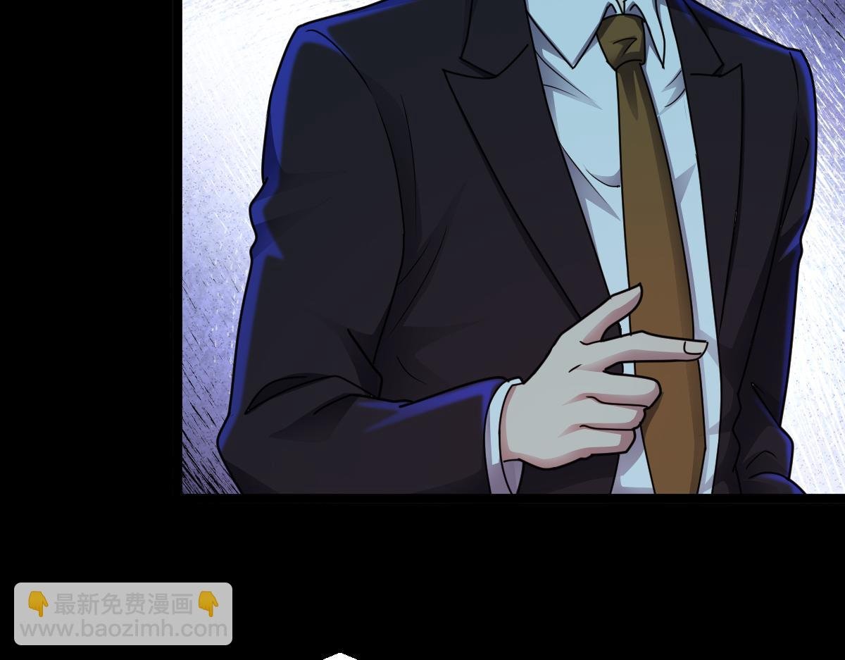 第90话 藏锋敛锐 等待时机