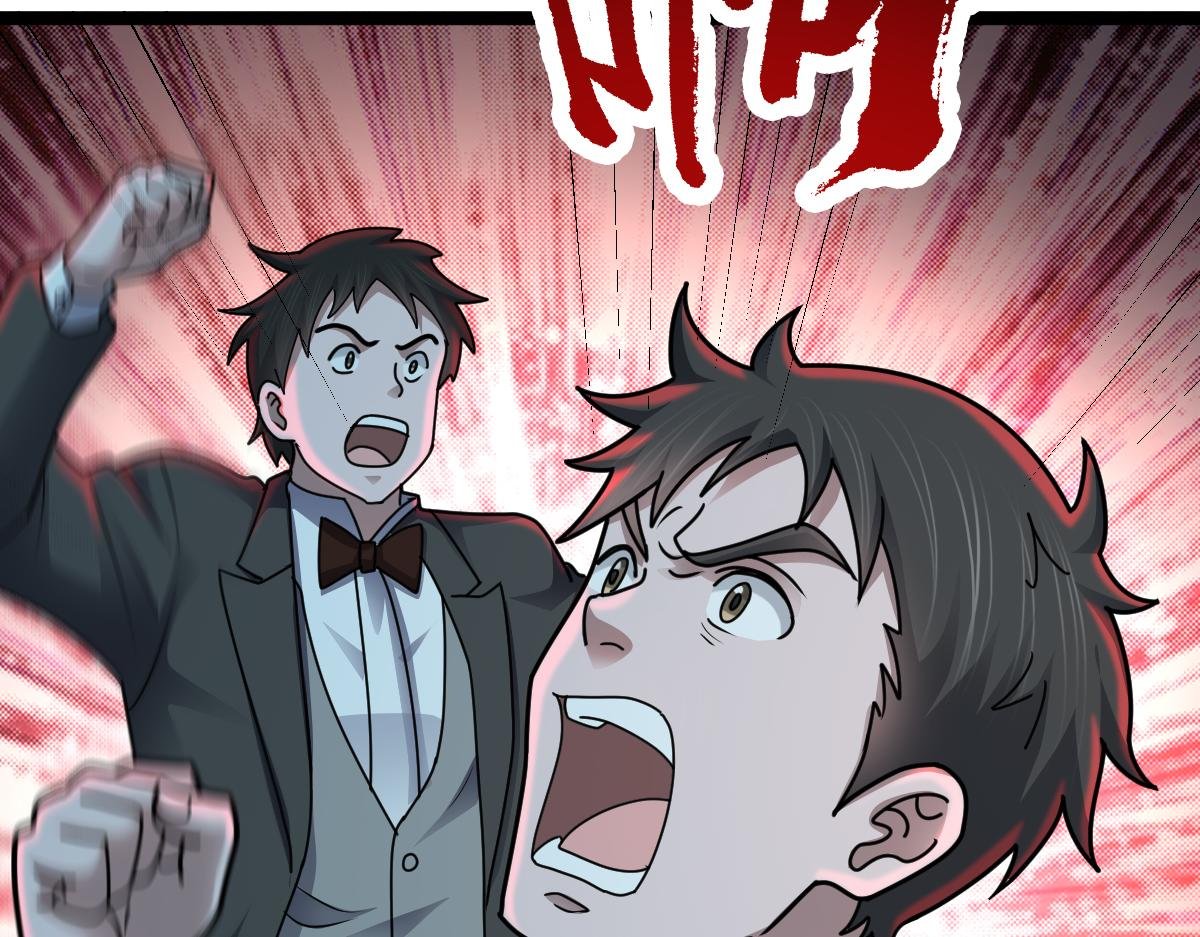 第90话 藏锋敛锐 等待时机