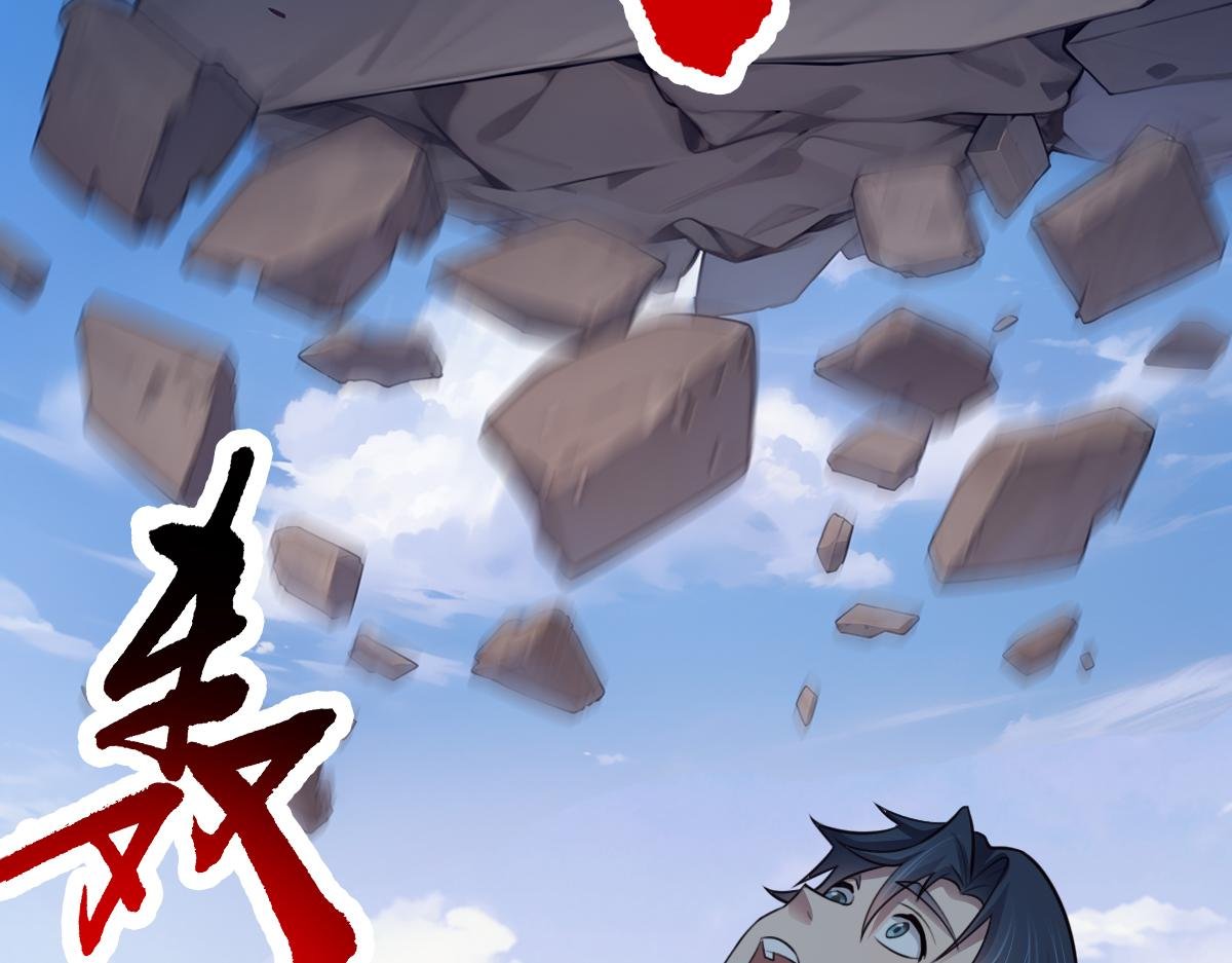 第90话 藏锋敛锐 等待时机