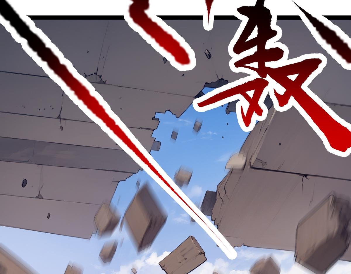 第90话 藏锋敛锐 等待时机