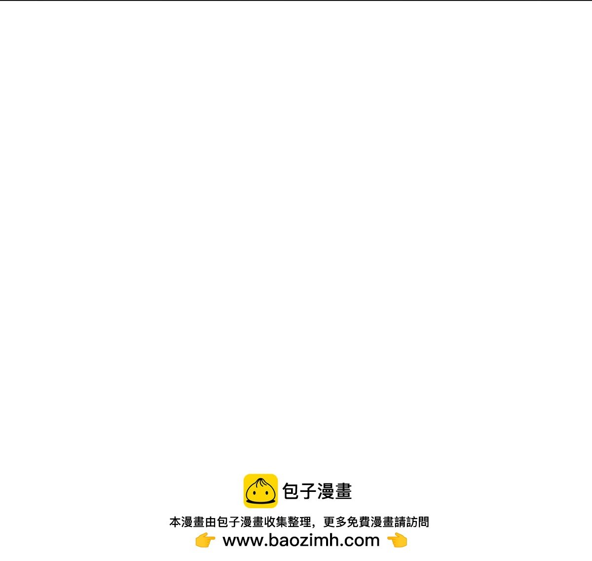 第90话 藏锋敛锐 等待时机