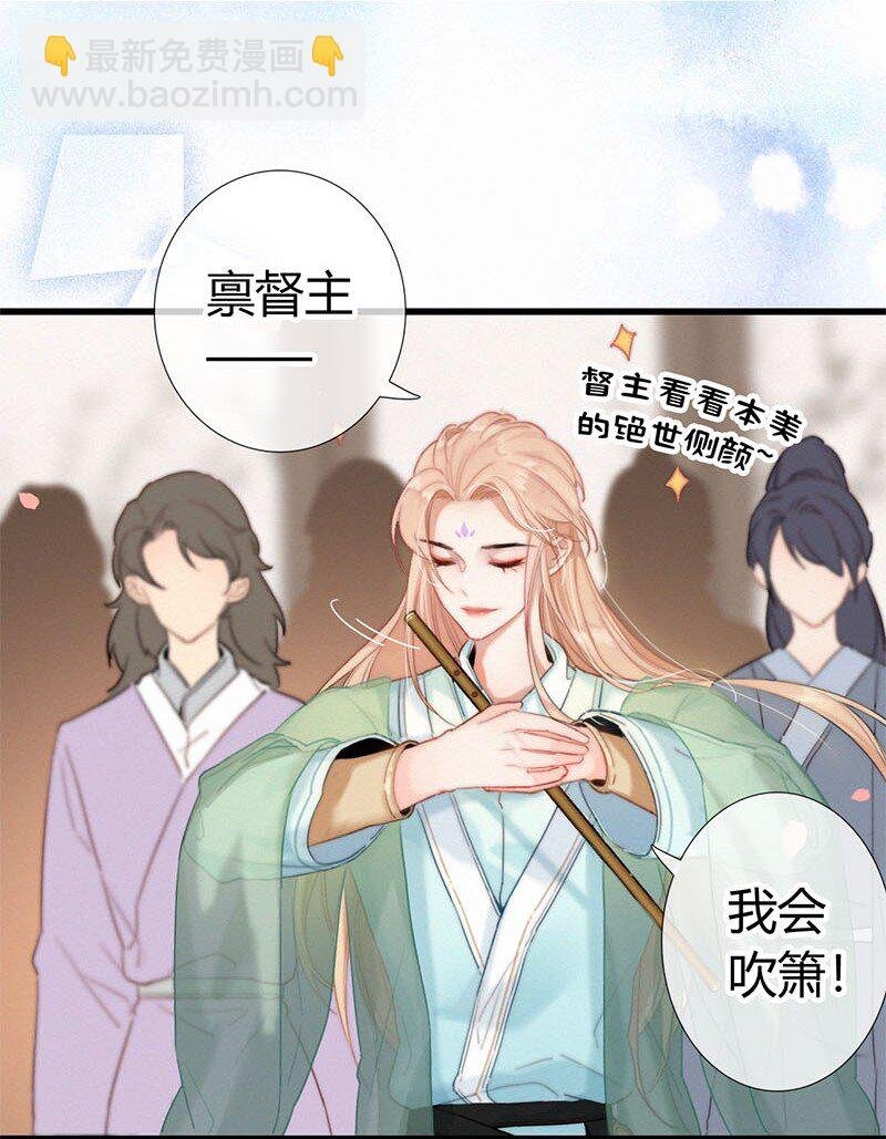 002 朕亲自送你一程