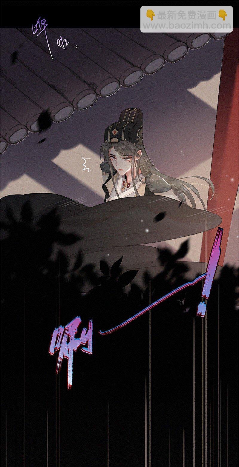 002 朕亲自送你一程