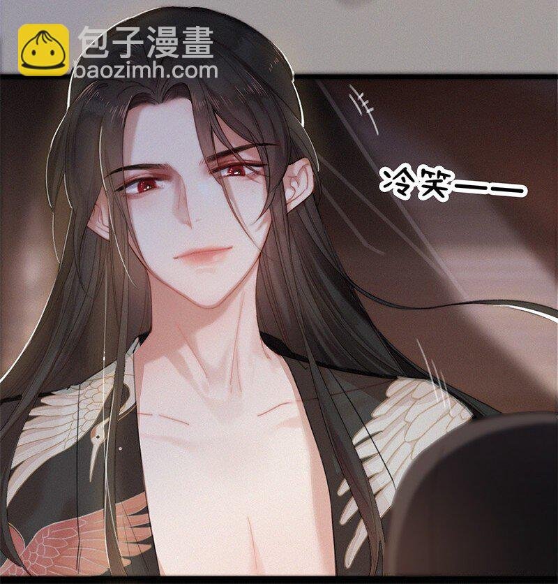 002 朕亲自送你一程