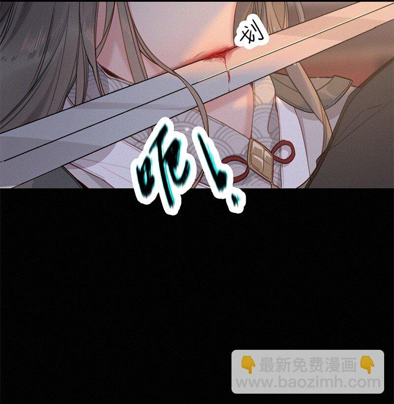 002 朕亲自送你一程