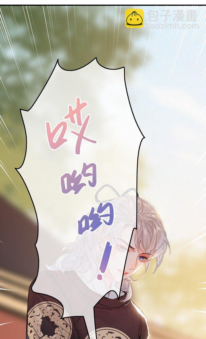 060 你喂吐我的猫了
