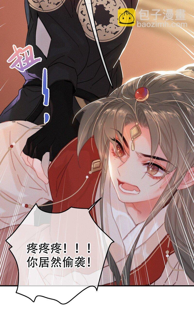 060 你喂吐我的猫了