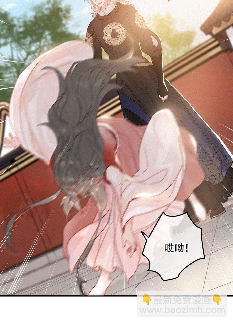 060 你喂吐我的猫了