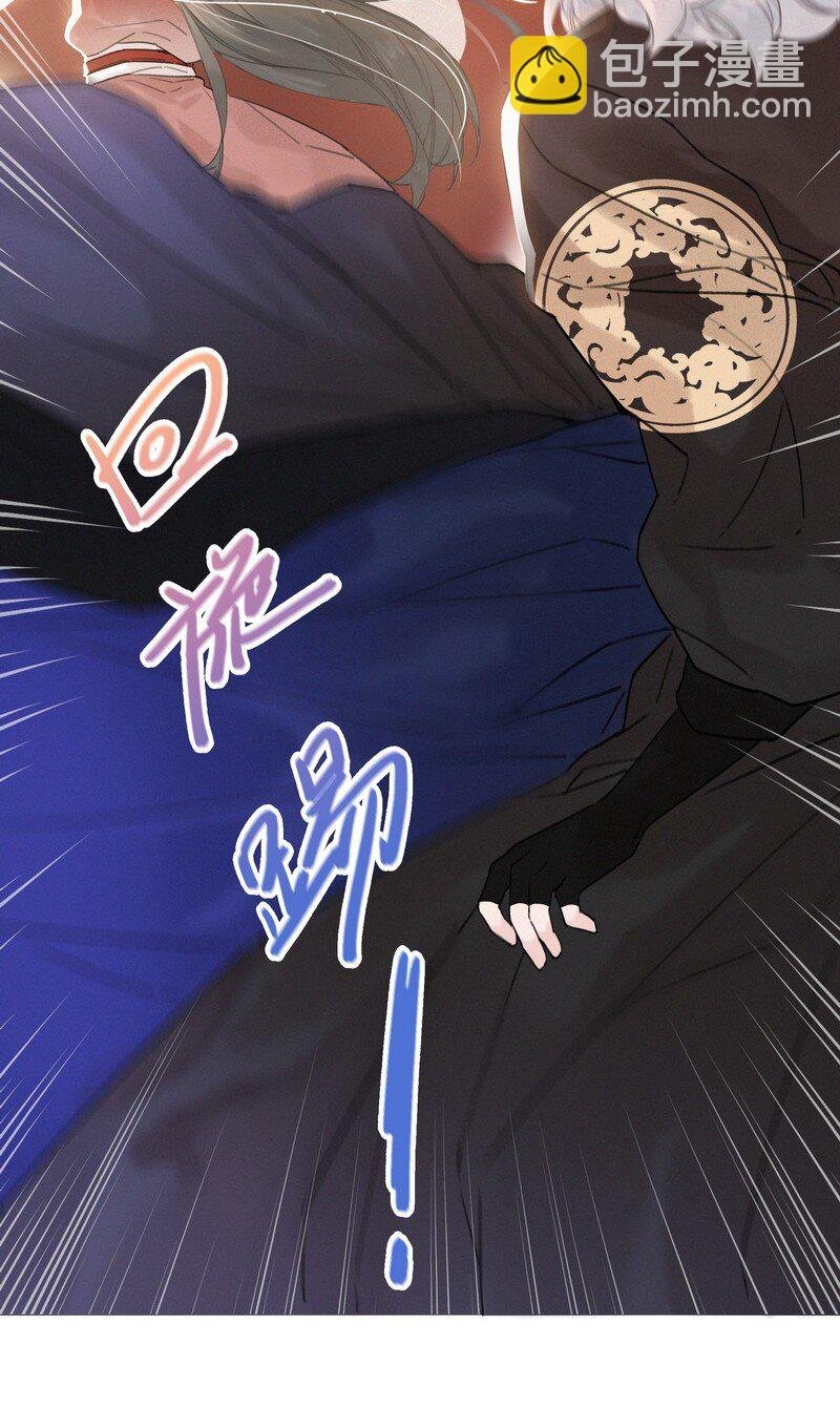 060 你喂吐我的猫了
