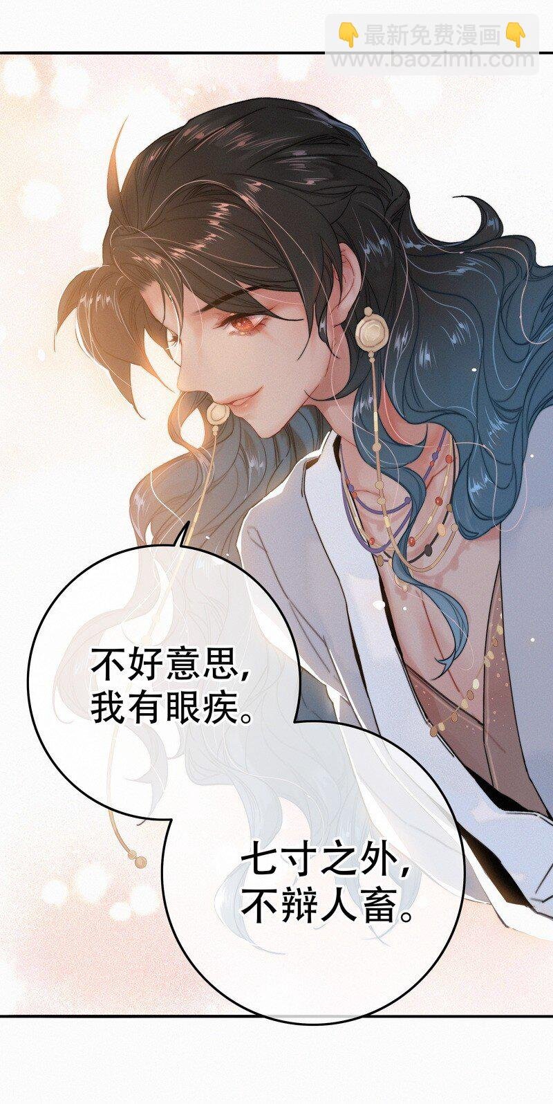 060 你喂吐我的猫了