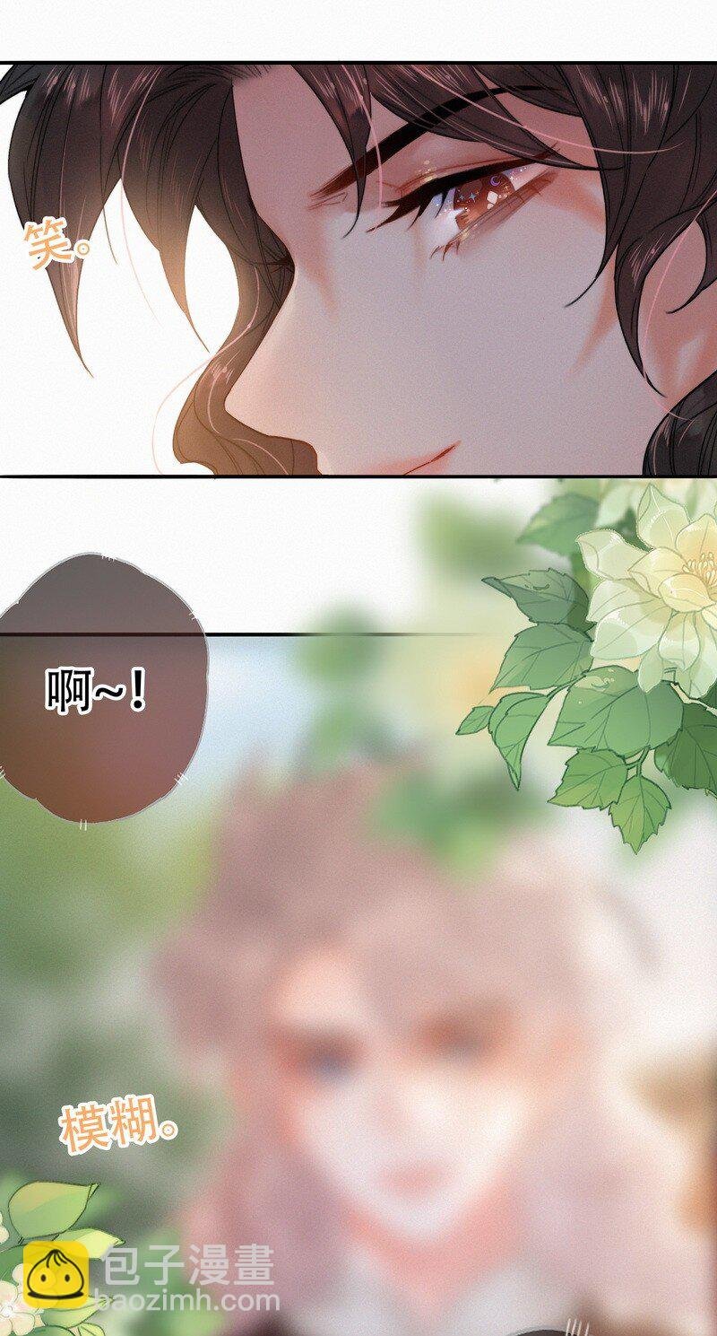 060 你喂吐我的猫了