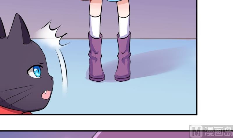 第44话 可怜的菜鸟 2