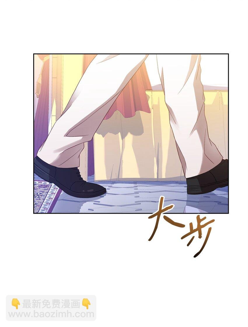 44 决不妥协