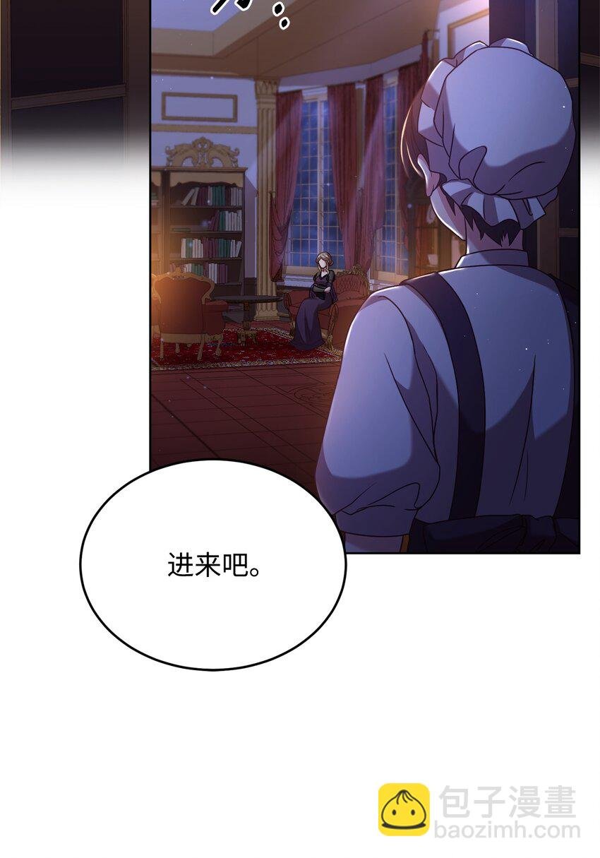 47 皇帝的底线