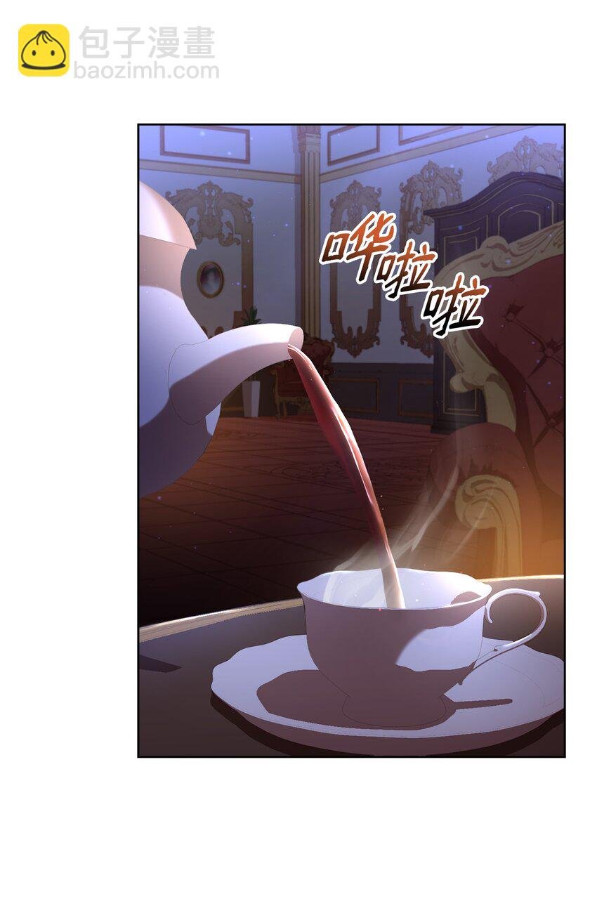 47 皇帝的底线