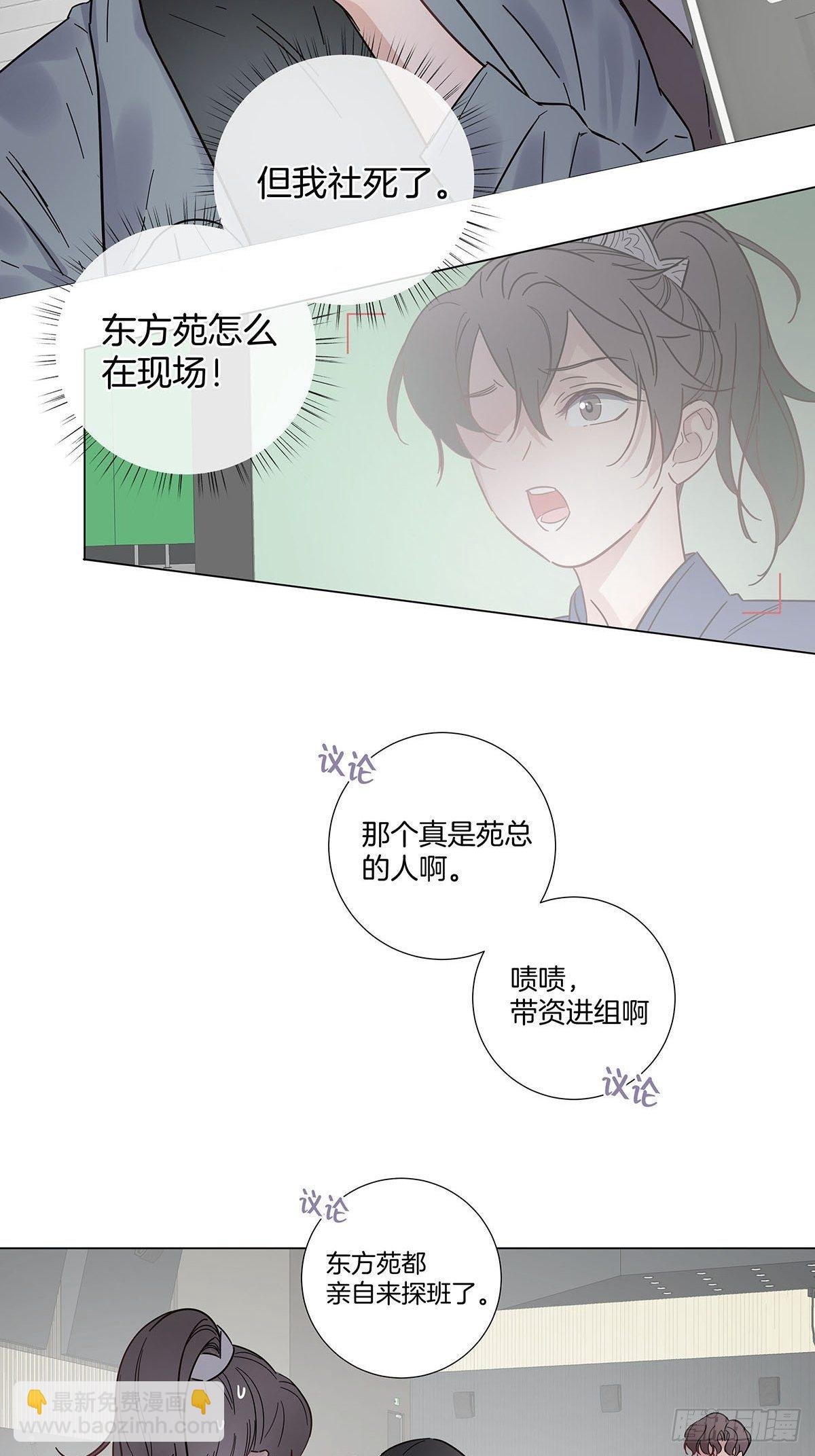 62 酒店惊喜