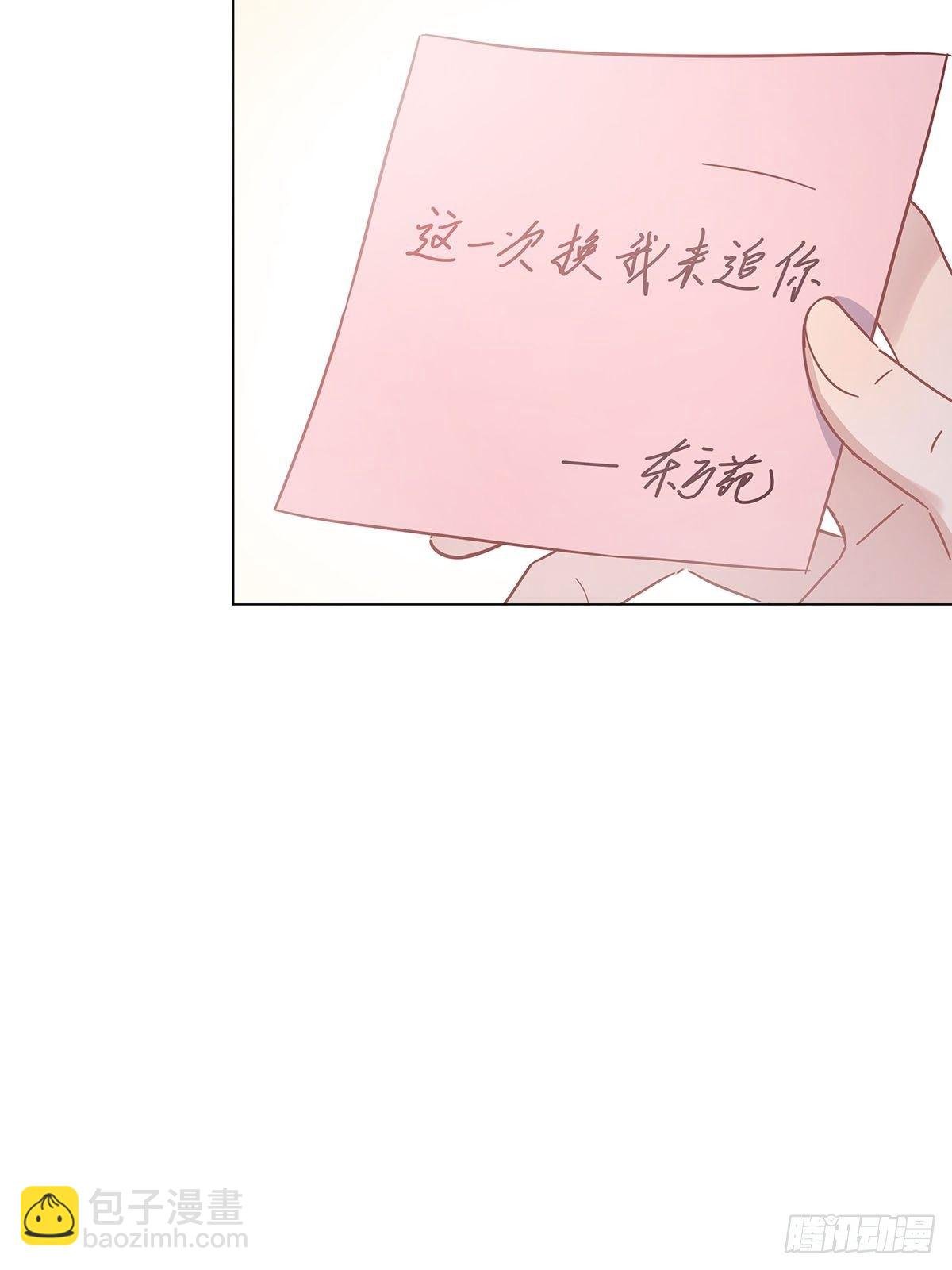 62 酒店惊喜