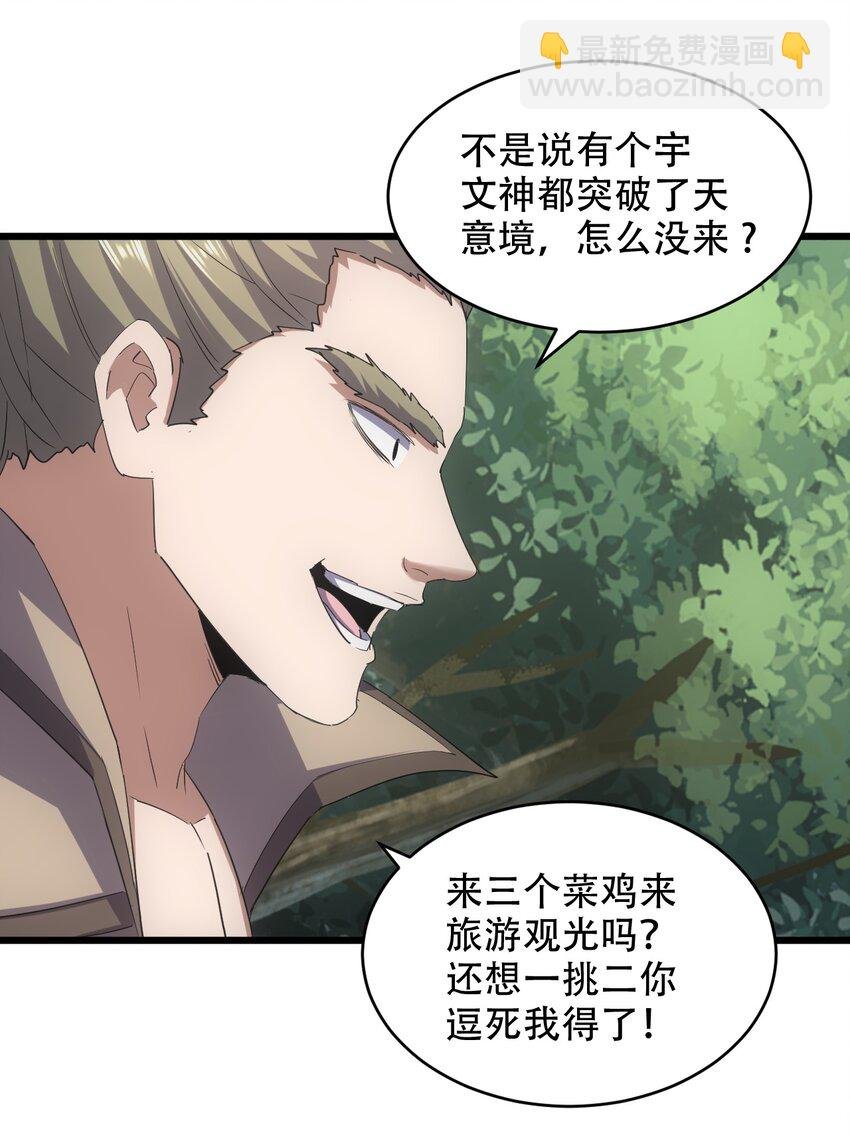 125 跑的挺快嘛