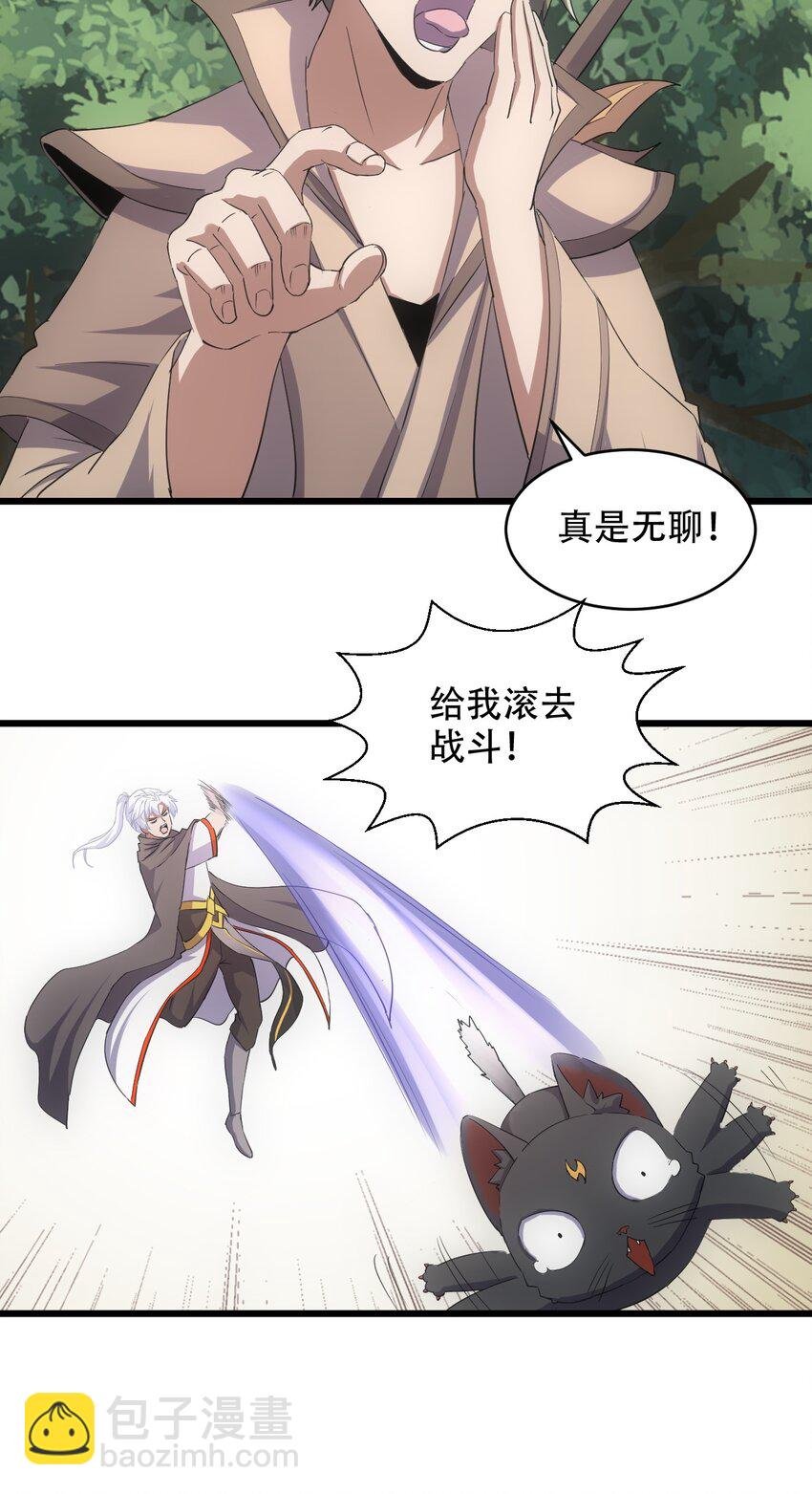 125 跑的挺快嘛