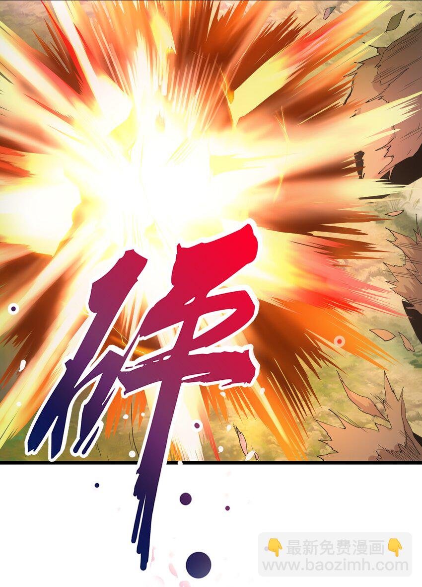 125 跑的挺快嘛