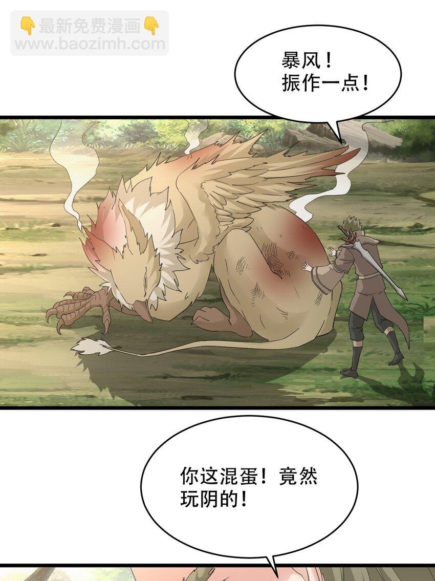 125 跑的挺快嘛