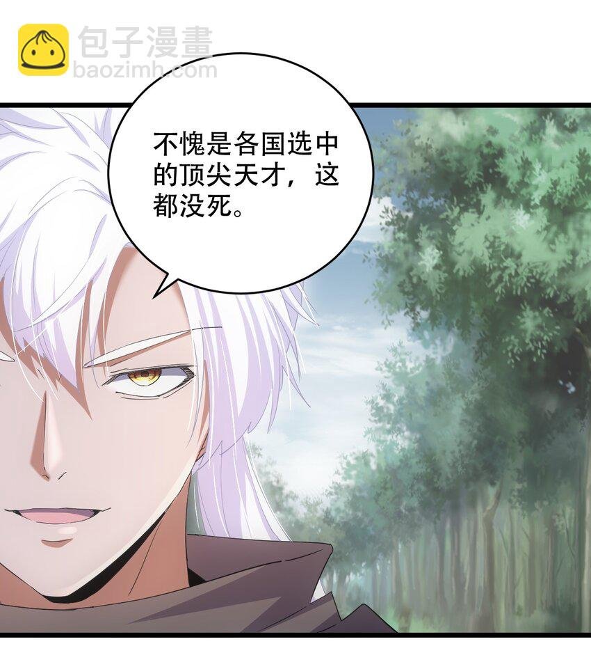 125 跑的挺快嘛