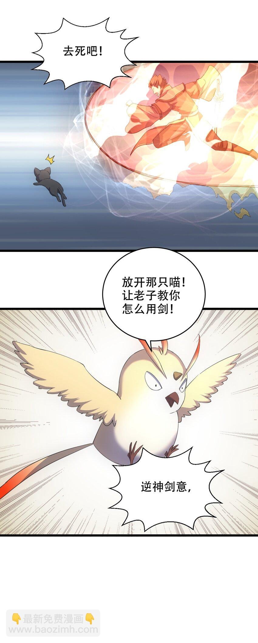 125 跑的挺快嘛