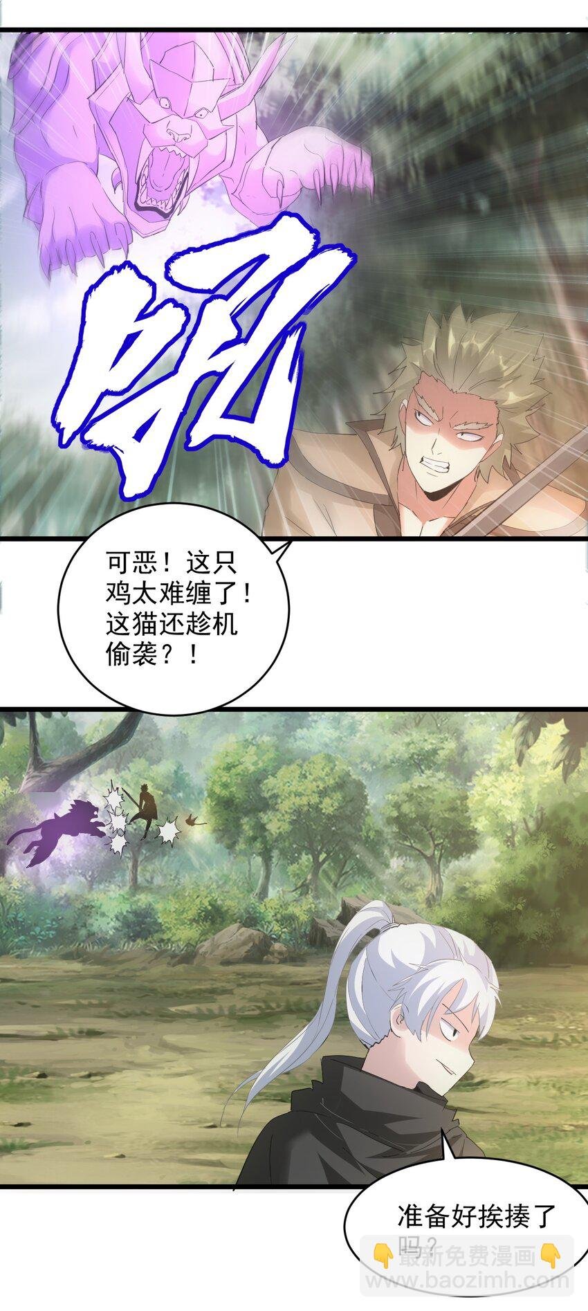 125 跑的挺快嘛