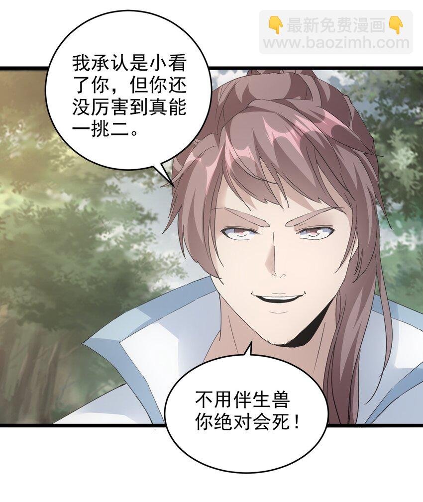 125 跑的挺快嘛