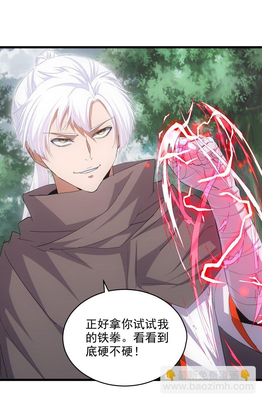 125 跑的挺快嘛