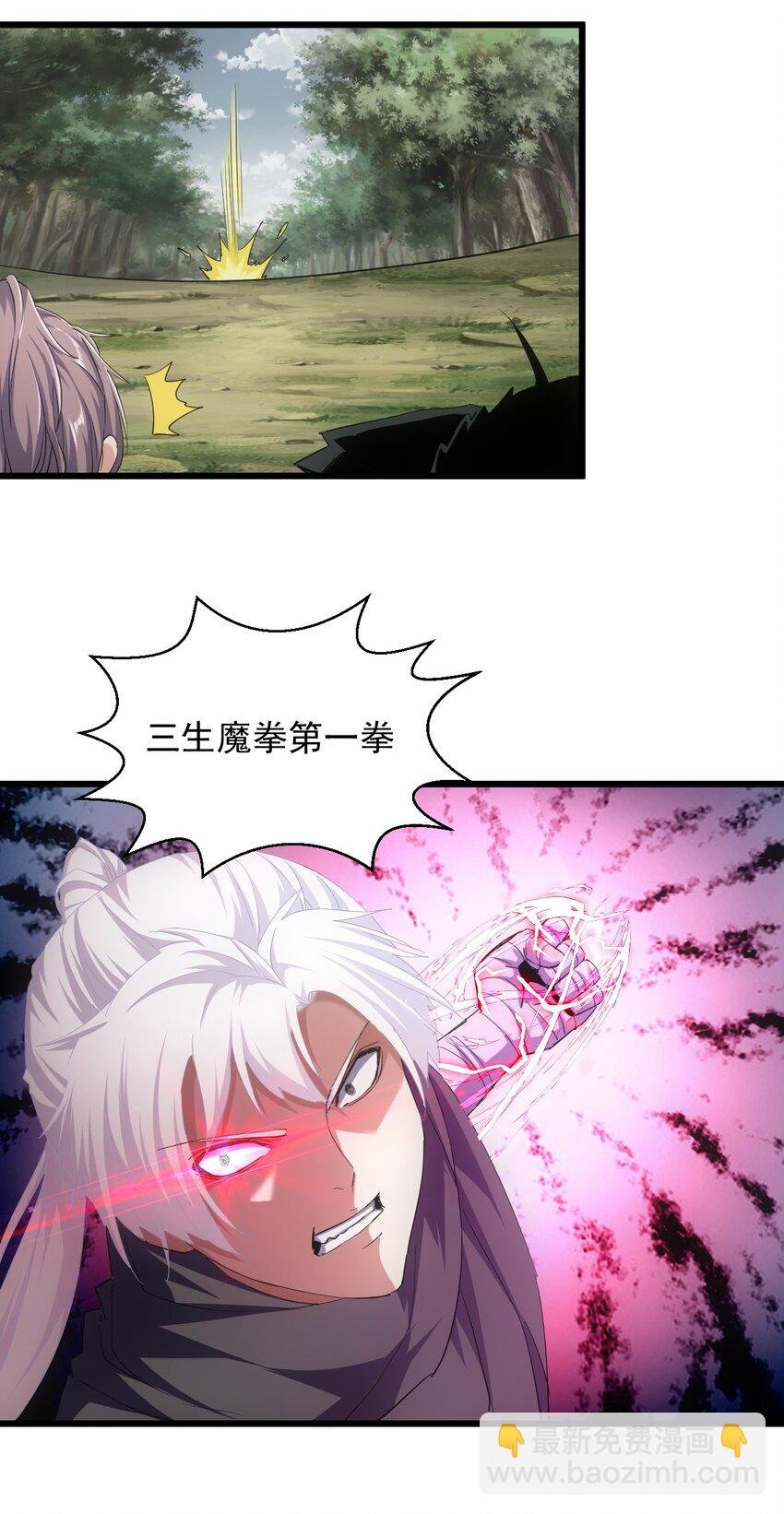 125 跑的挺快嘛