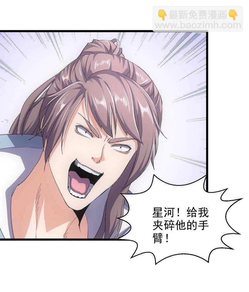 125 跑的挺快嘛