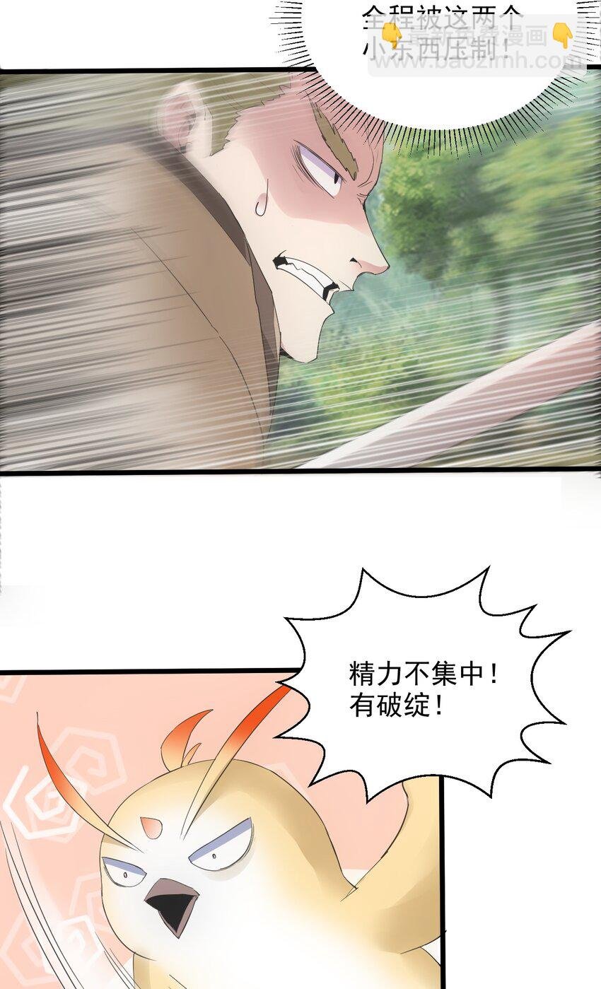 125 跑的挺快嘛