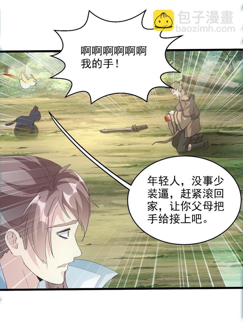 125 跑的挺快嘛