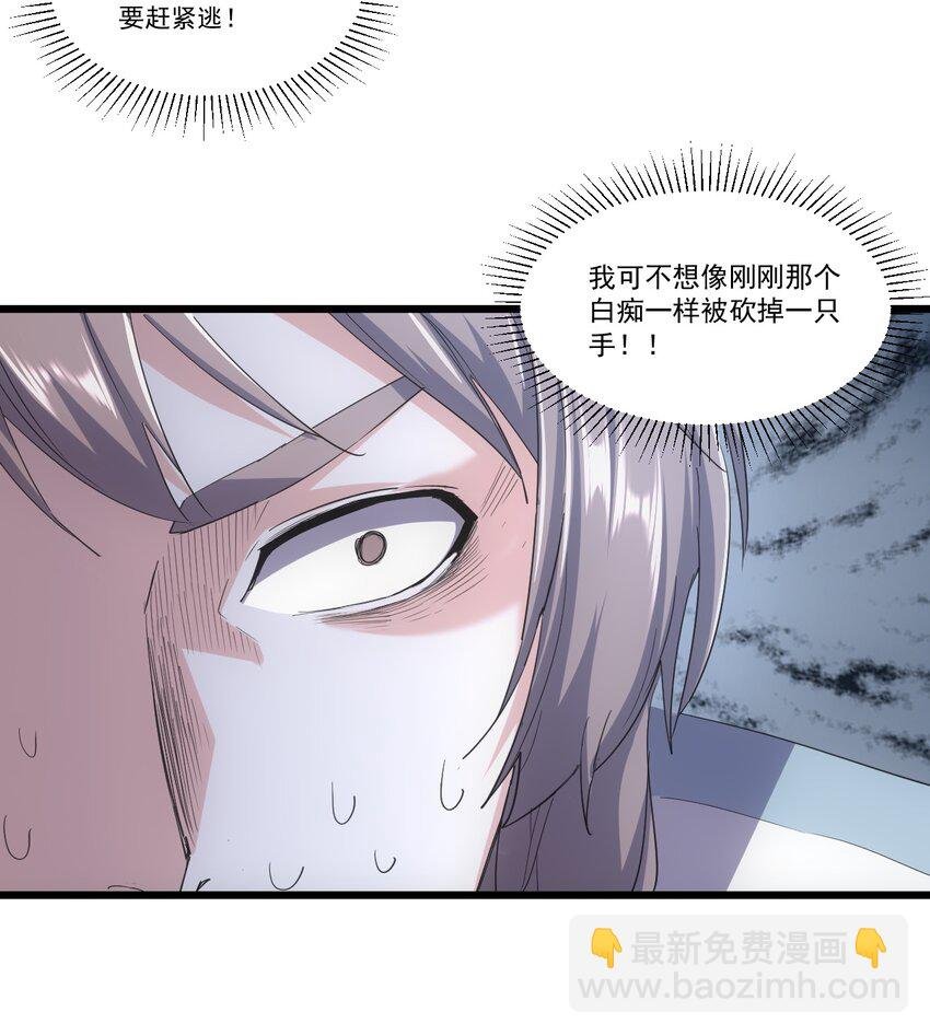 125 跑的挺快嘛