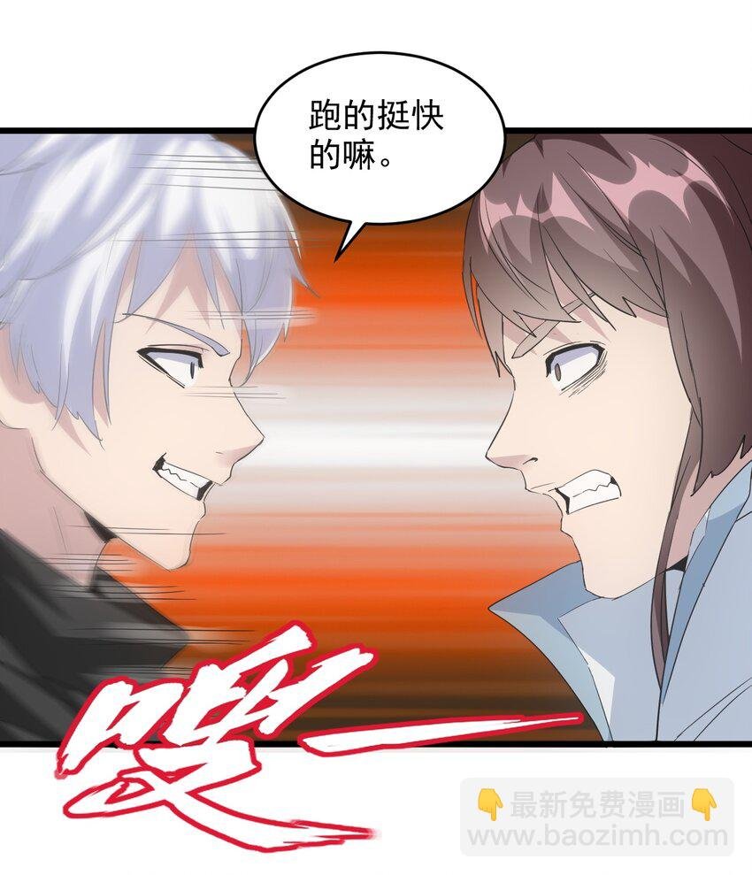 125 跑的挺快嘛