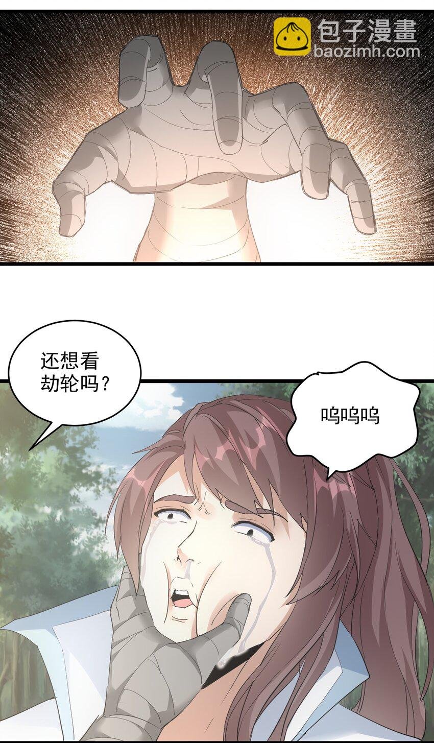 125 跑的挺快嘛