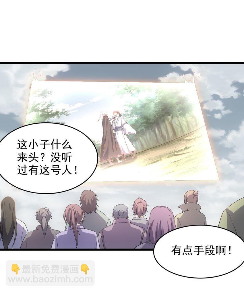 125 跑的挺快嘛