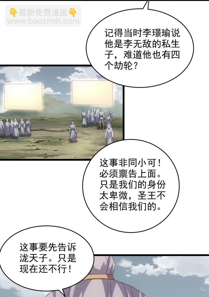 125 跑的挺快嘛
