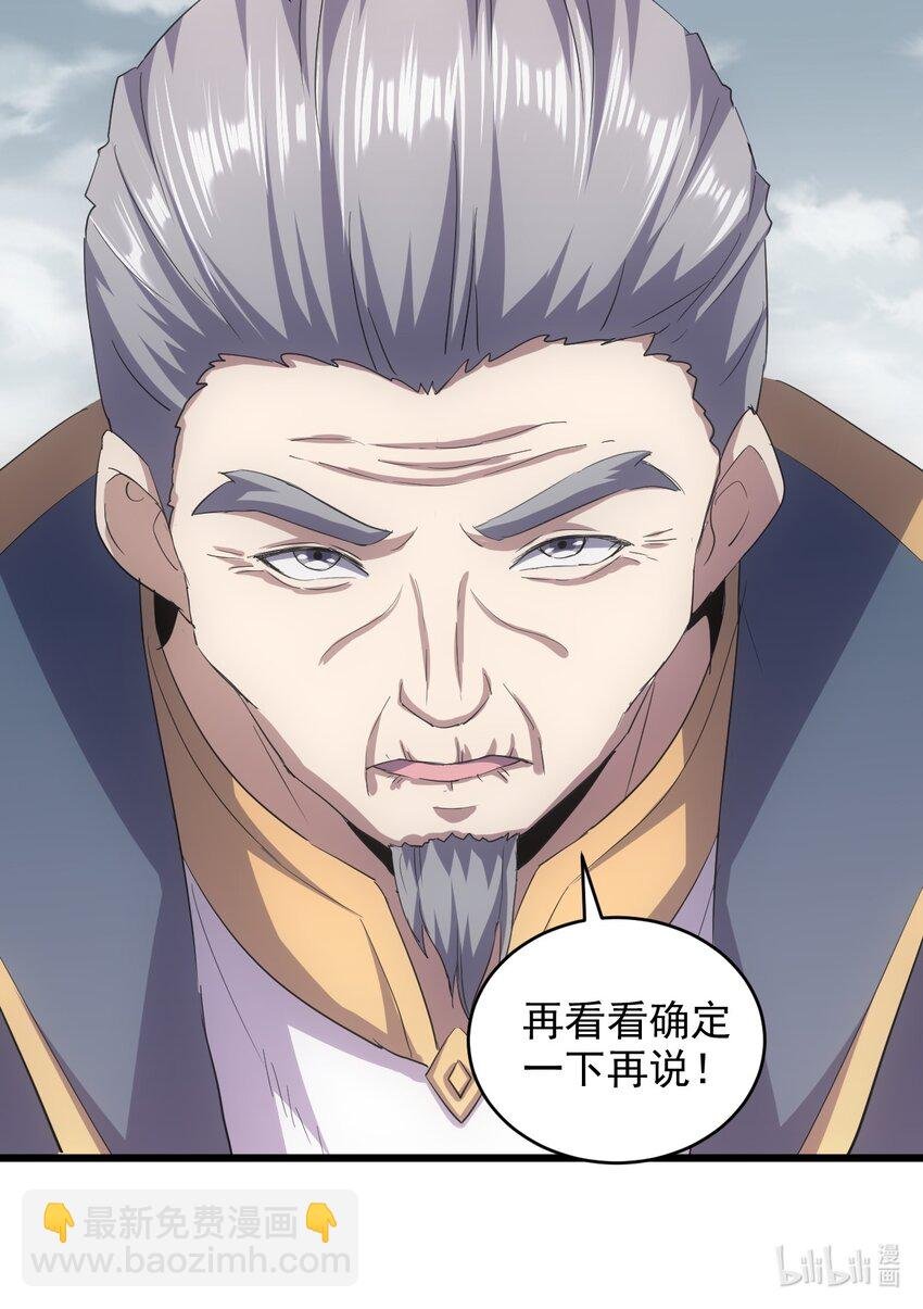 125 跑的挺快嘛