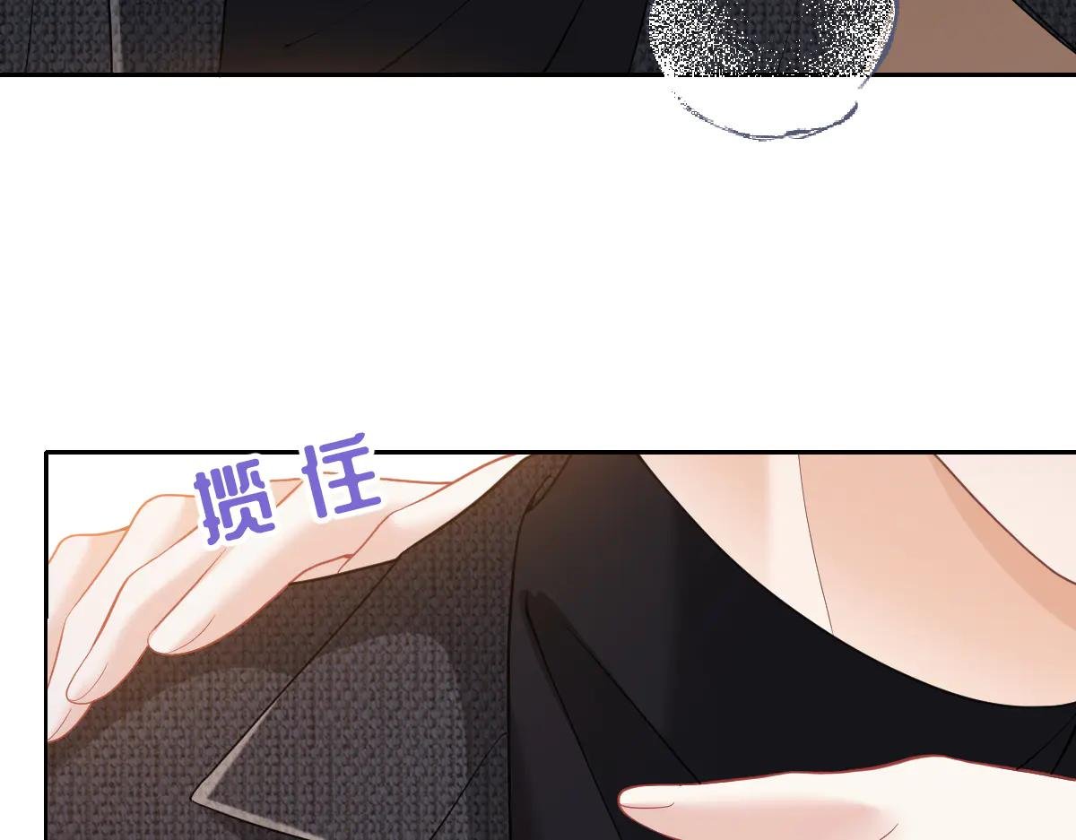 霍家的白眼狼！