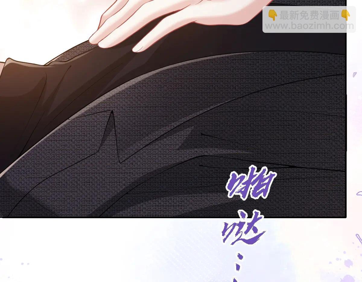 霍家的白眼狼！