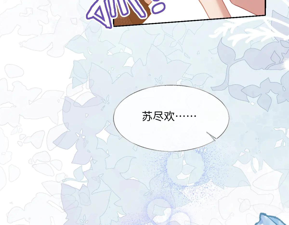 霍家的白眼狼！