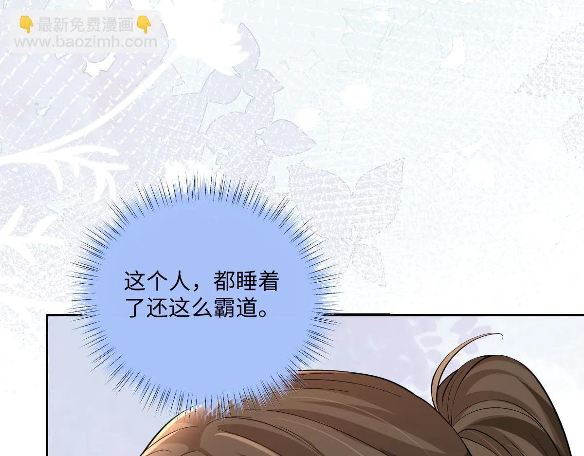 霍家的白眼狼！