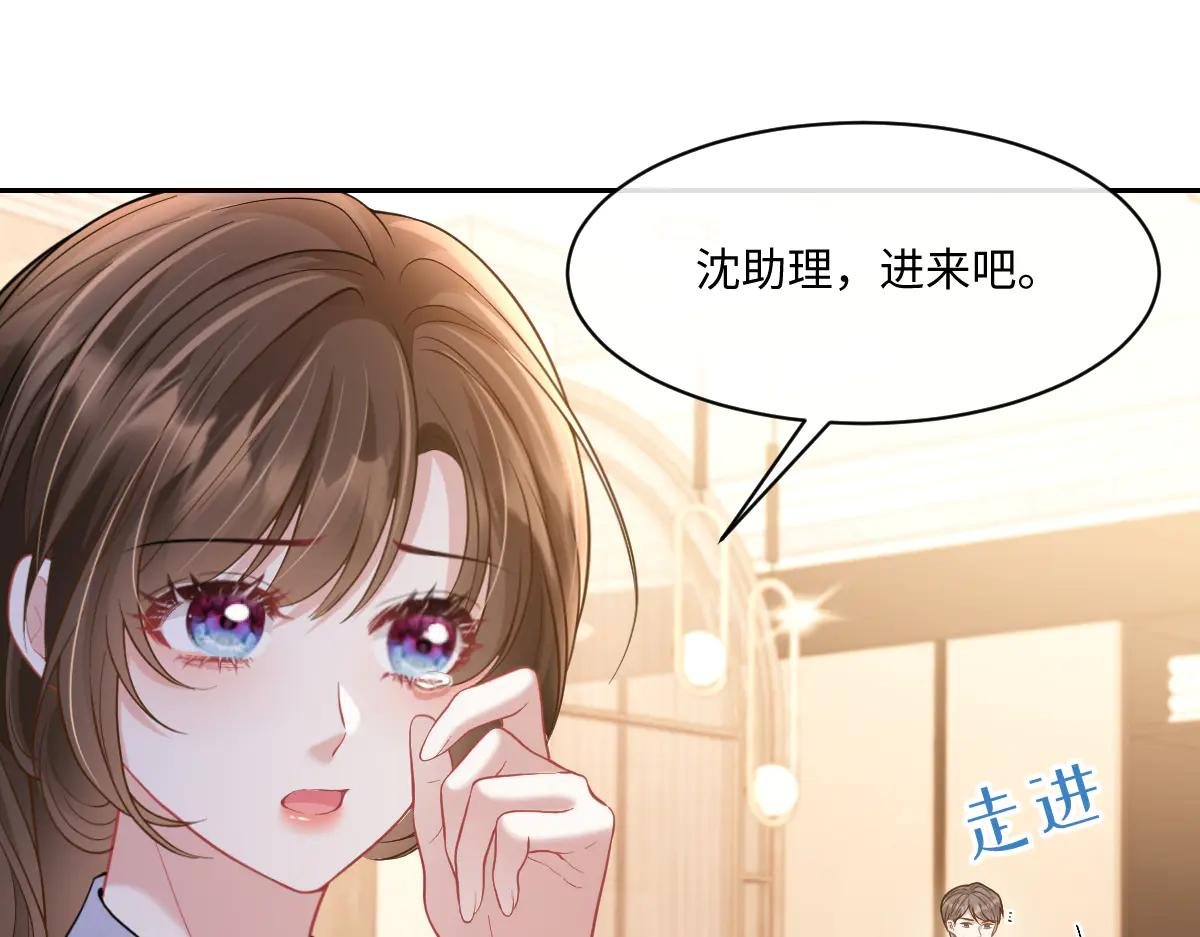 霍家的白眼狼！