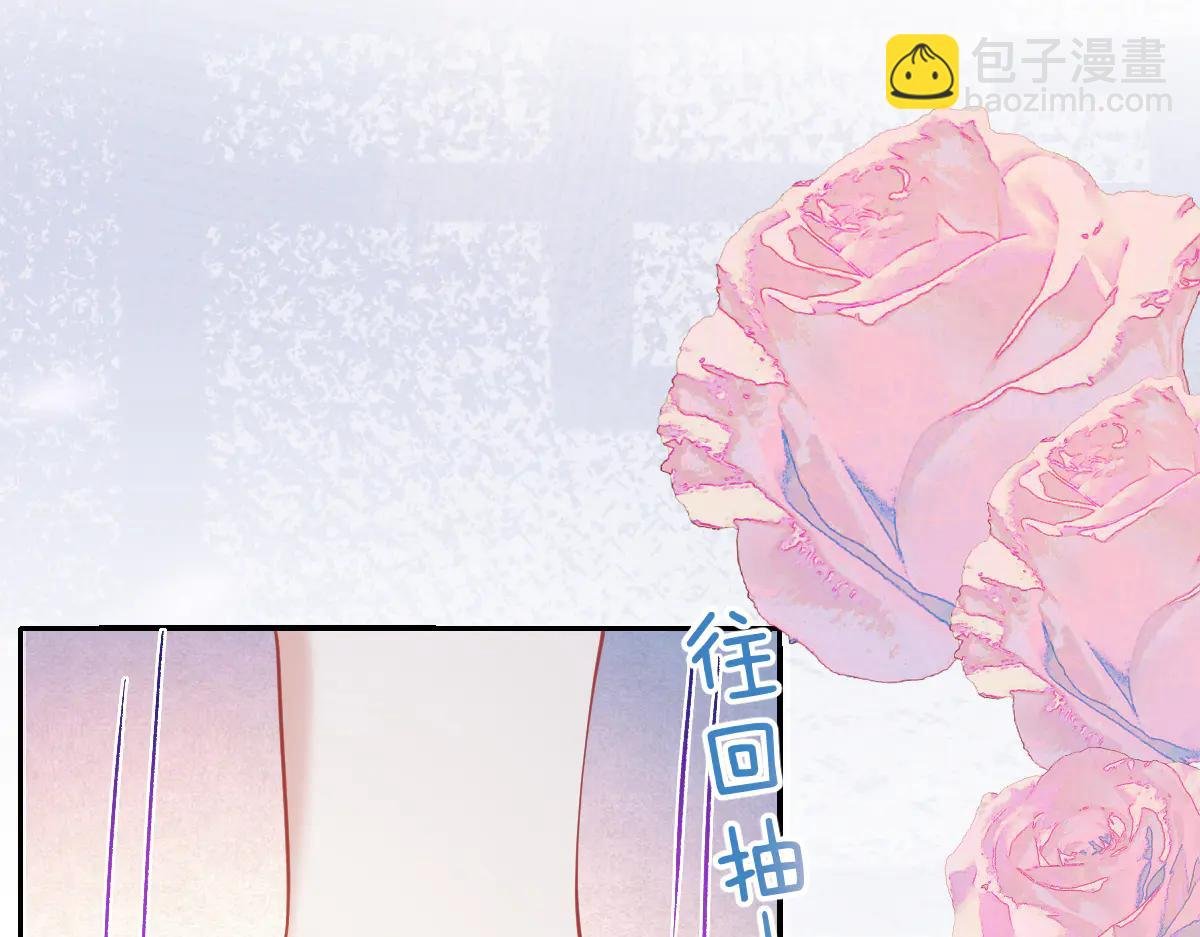 霍家的白眼狼！