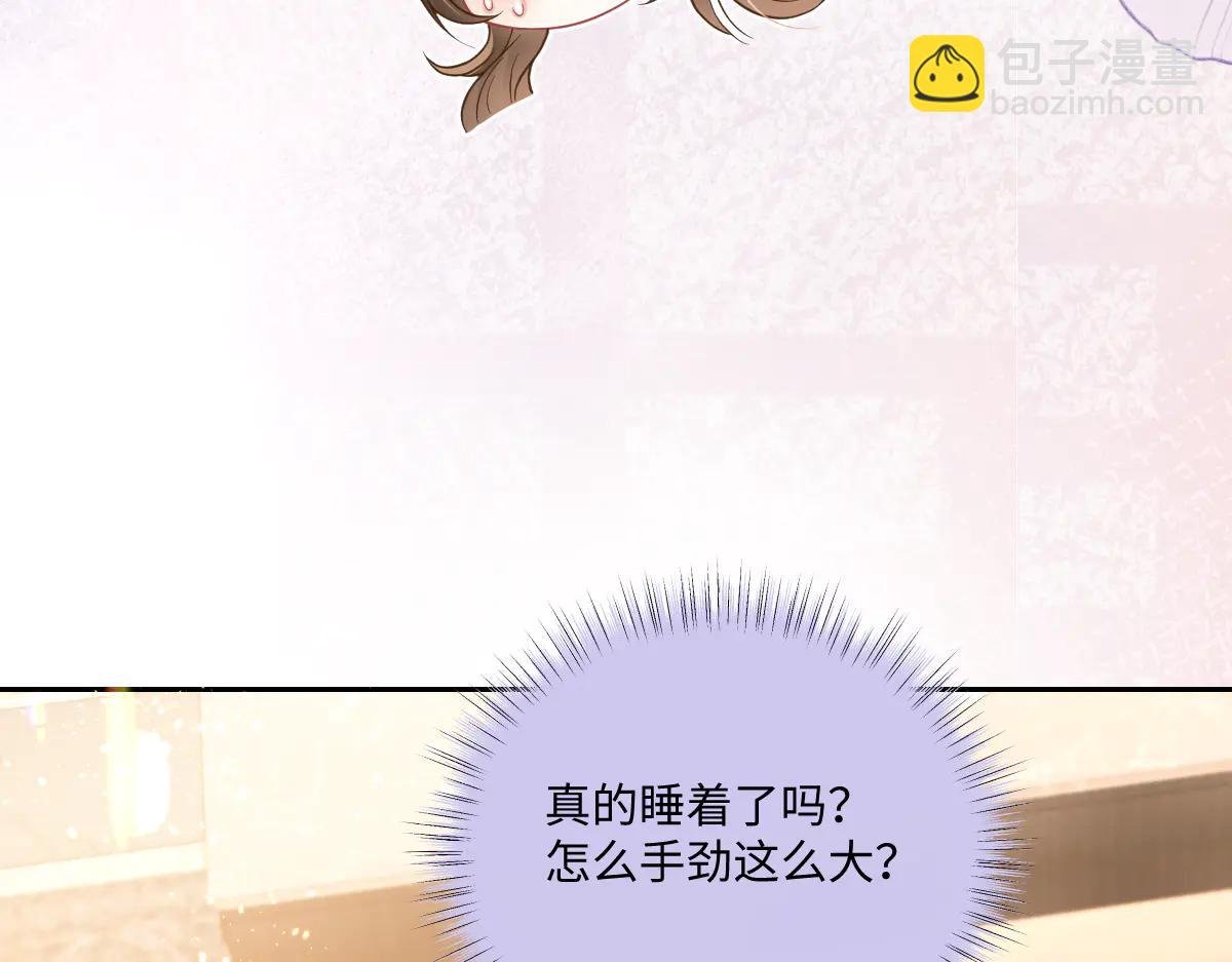 霍家的白眼狼！